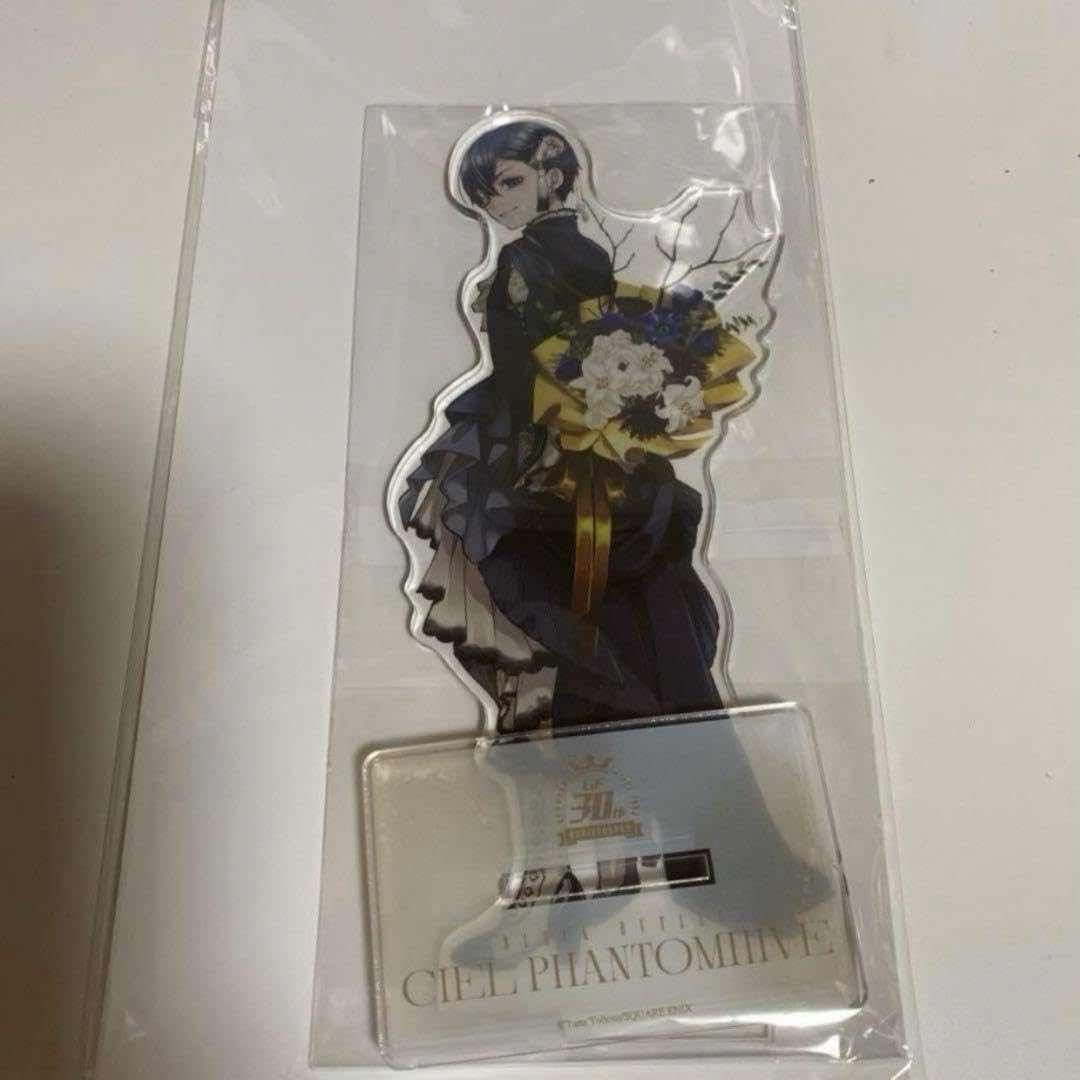 黒執事　Gファンタジー30周年　アクリルスタンド Amazon.co.jp: 黒執事 Gファンタジー ビタラビ 30周年 アクリル